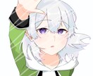 期間限定！低価格でSNS利用可能アイコン描きます 10/31まで一律1500円！！可愛く仕上げます！！ イメージ2