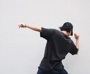 月額サービス｜TikTokダンス振付します 毎週更新！バズるダンス振付サブスク イメージ6
