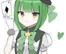 かわいい女の子のイラストを描きます かわいいイラストをお手頃価格で納品します❕ イメージ3