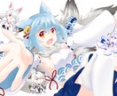 キャラデザからOK！可愛い子描きます 商用利用OK！喜んでもらえるよう頑張ります！！ イメージ7