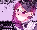 SNSのアイコン/イラスト制作を承っております 貴方だけのアイコン、興味ありませんか？ イメージ4