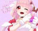 きらきら可愛いポップな世界観で描きます 配信用、イベント、SNSアイコン等、商用利用○ イメージ6