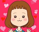 ゆるキャラ風似顔絵お描きします SNSアイコンに使える可愛いゆるキャラ風似顔絵です♪ イメージ1