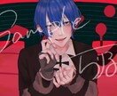 SNSアイコン、歌ってみたイラスト等描きます 商用利用、小物1点無料！実績作りのため8月末までの限定価格！ イメージ4