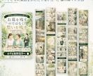 難しいサービスを分かりやすく！マンガLP制作します LPデザイナーが、サービスの魅力をマンガで読みやすくお届け！ イメージ1