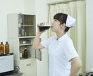 現役看護師が看護実習記録や看護学習のお手伝いします 指導者やプリセプターに怒られない看護過程目指しましょう☺︎ イメージ1