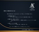 初めての方でも安心！高品質な名刺デザインします 実績づくりのため、「先着5名限定」特別価格！ イメージ9