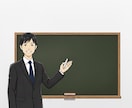 FP1級が住宅ローンや返済計画の不安に寄り添います 家計・NISA・保険まで、お金の悩みを丸ごと解決 イメージ9