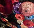 霊感⭐︎チャネリングでチャット占いします チャット占い20分♡霊感チャネリング　恋愛・仕事・金運など イメージ1
