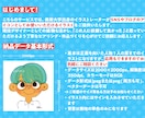 SNSやブログに！ポップで目を引くアイコン描きます 《 3/1〜ココナラでのご依頼の受付を一時休止します 》 イメージ2