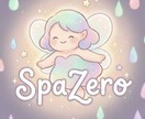 頑張っても変われない原因、やさしく見抜きます 頭では分かっているのに変われない方へ(秘密厳守) イメージ2