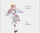 TRPG・立ち絵イラスト制作します 設定を汲み取りよく解釈したキャラクターデザインをお届けします イメージ2