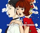ダークで個性的なイラストを描きますます 立ち絵、アイコン、1枚絵などを制作いたします⟡.· イメージ3