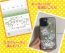 白黒おまけ付♪うちの子を可愛く描きます グッズ制作やアイコンに◎多頭飼いさん応援プラン実施中！ イメージ4