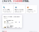 YouTubeで伸びる動画を5分で見つけます 【実績づくり価格】検索・競合分析・バズ抽出を1画面で イメージ2