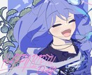 重厚なテイストのアイコンを作成します ☆かっこいいイラストからかわいいイラストまで☆ イメージ6