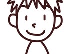 シンプルな似顔絵イラスト作成します 肩から上のシンプルカラーで仕上げます イメージ8