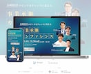Studioのホームページ記事作成・更新をします 最短翌日対応OK◎｜スポット対応OK◎｜お知らせ・ブログ更新 イメージ6
