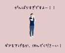 HSPの方、良ければ繊細仲間として何でも聞きます その繊細さを守り100%否定しない安心の居場所。 イメージ6