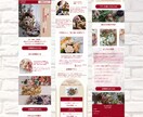世界観を形にするWEBサイトデザイン作成します 世界観×機能性のWEBサイトデザイン イメージ5
