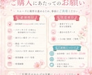 広告運用者×デザイナー夫婦がバナー作成します ただ綺麗なだけじゃない。広告で反応が取れるバナーを制作します イメージ6