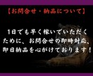 初期費用0で半自動化！副業の最終手段を教えます 隙間時間にスマホで完結！知らないと損する禁断の手法です。 イメージ9