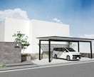 個人・業者◎外構エクステリア図面＆パース作成します 新築外構どんな雰囲気になるかイメージをご希望の個人様・業者様 イメージ2