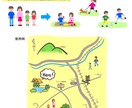 手描き風のイベント会場・施設内マップ作成します フロアマップ・お祭り・観光地 etcイラストでわかりやすく！ イメージ8