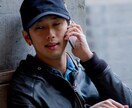 電話相談承ります 心が癒されるよう、心を込めてあなたのお話し何でも聞きます。 イメージ4