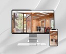 集客できるWordPressホームページ制作します ＜リーズナブル・高品質＞国内シェアNo.1「SWELL」使用 イメージ3