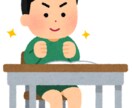 大人ビギナーのみなさまへ楽しくレッスンします “話せる”に近付く楽しい英会話 イメージ1