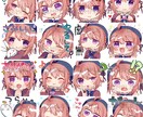 かわいい！分かりやすい！スタンプ作成します YouTube、Twitch、LINEなど！GIFも可能◎ イメージ2