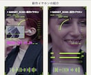 台本から丸ごと｜店舗・医院のショート動画を作ります ネタがなくてもOK｜台本と撮影メモから作るショート動画 イメージ8