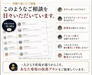 eFootballのスカッド相談に答えます ガチャ・人選・戦術をあなた専用に設計し回答します。 イメージ4
