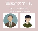 柔らかく優しい印象の版画風イラスト描きます 他とはひと味違うイラストを求めている方へ イメージ2
