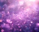 彼の本音と「この恋の意味」を魂から読み解きます 彼の気持ちを霊視｜魂の導きで恋の未来を好転へ導きます イメージ3