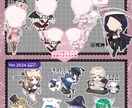 ハロウィン量産★ミニキャライラストお描きします 可愛い＆カッコいい全11種！安価なSDハロウィンイラスト！ イメージ1