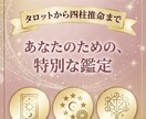自分らしく輝くための「自分軸リズム」を整えます 自分軸リズムコーチNonoが、マヤ暦から導く本来の姿を伝授。 イメージ1