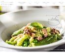お店の公式サイトをクリエイティブにサポートします 魅せる・見せる・お店の公式サイト『Miseru（ミセル）』 イメージ1