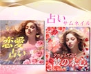 ココナラサムネイル｜心をつかむデザインで作成します 一秒で伝わる！見た瞬間クリックを誘うココナラサムネイル制作♪ イメージ2