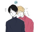 SNSアイコンなどのイラストを描きます シンプルな絵、正面からの顔が得意です。 イメージ7