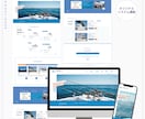歴20年SEO集客Google基準のHP作成します ワードプレス｜オリジナルデザイン｜SEO・表示速度対策込 イメージ3
