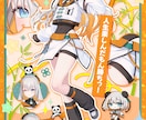 VTuberさんの宣伝画像を作ります 自分の存在をアピールしてみませんか？ イメージ7