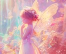 １分から♡彼は私をどう思ってる？彼の気持ちを視ます 霊感タロット×チャネリングで彼の本音、2人の未来を読み解き♡ イメージ1