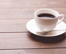 女子高校生が真剣なお悩み相談にのります お悩みにじっくりと向き合い、一緒に解決を目指します イメージ1