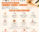 精神科OTが心や生活のお悩みを電話でお聞きします 精神科OTがあなたに寄り添います イメージ4