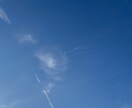 話し相手になります どんな内容の相談でも構いません。現役の学生が相手をします。 イメージ1