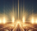 魂を整え運命が動き出す定期ヒーリングをます 波動を整え続けることで、理想の未来と共鳴する状態にします イメージ5
