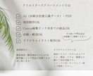 シンプルで見やすいパンフレットのデザイン制作します 印刷も相談OK！パンフレットをすっきり見やすくお作りします イメージ3