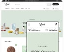 Shopifyで運用しやすいECサイトを構築します 【丸投げ可】ShopifyサポーターによるECサイト構築 イメージ3